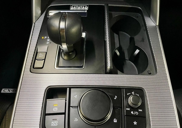 Mazda CX-60 cena 228700 przebieg: 19037, rok produkcji 2022 z Poddębice małe 631